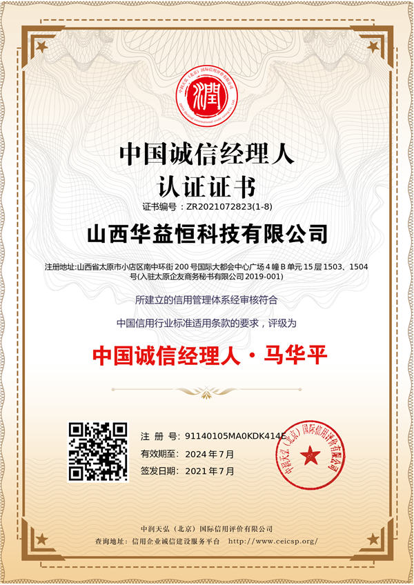 AAA��(j��)�\(ch��ng)�Ž�(j��ng)�����C��(sh��)