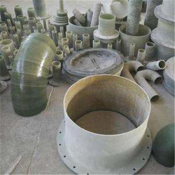 ����䓹ܵ�